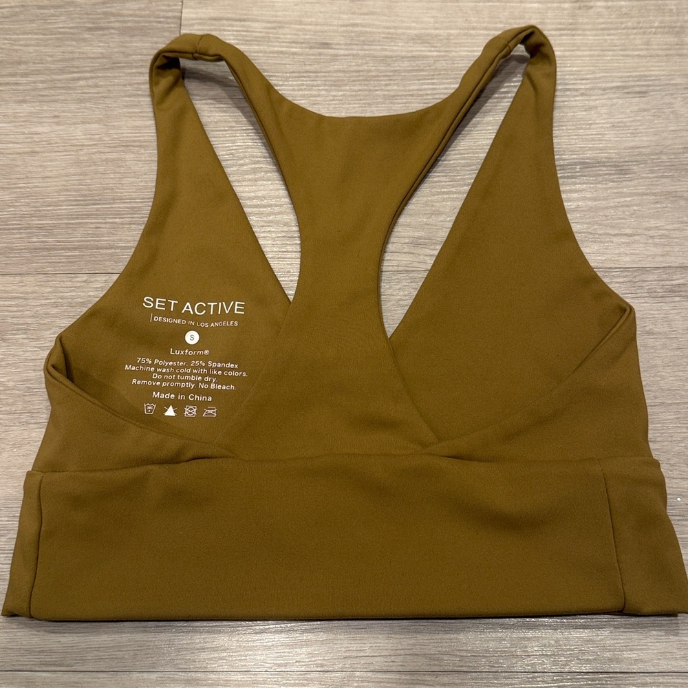 SET ACTIVE Brown Cappacino Sports Bra - Picture 2 of 3
